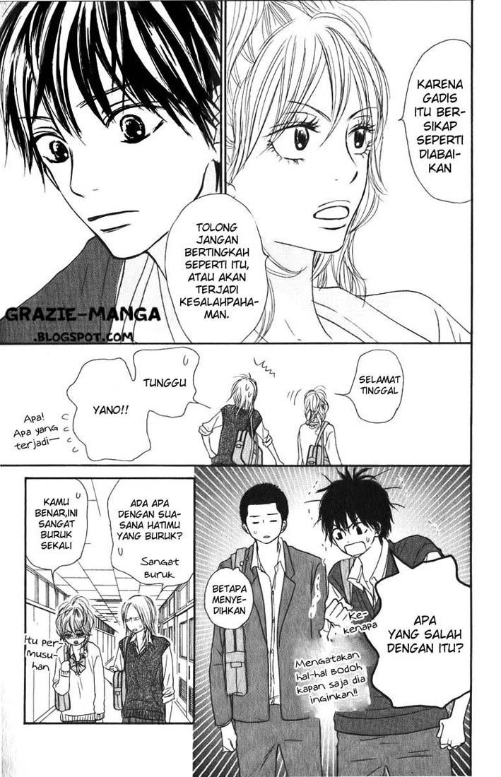 Kimi ni Todoke chapter 33